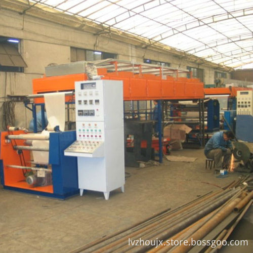 bopp film production line
